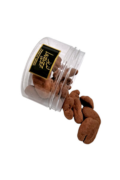 Lazizz شوكولاتة كاكاو البقان 100 جرام