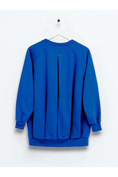 HİJABAYA Ποδηλατικό λαιμόκοψη με τρεις κλωστές Sh επένδυση fleece Sweat