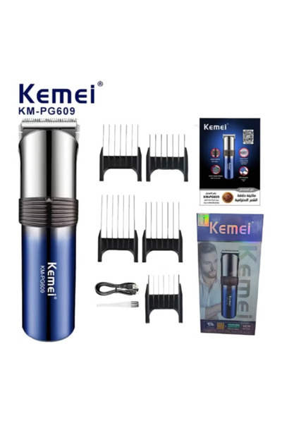 Kemei Km-pg609 Professional Hair Cutting And Shaving Machine Distinctive Color