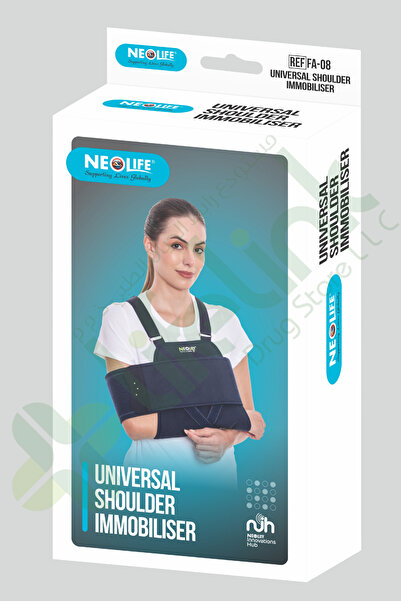 Neolife مثبت الكتف العالمي - للبالغين