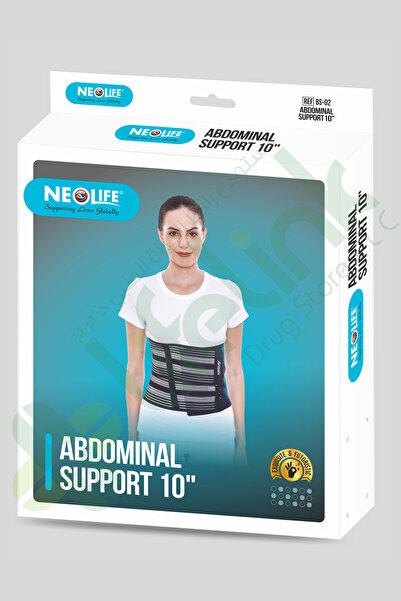 Neolife دعامة البطن 10 بوصة - كبيرة