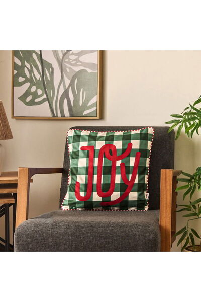 Evidea Pernă Soft Joy - Ecru / Verde - 45x45 cm