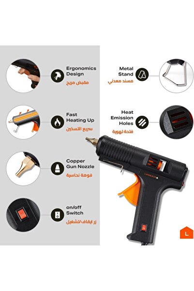 Lawazim Glue Gun with LED On/Off Switch, 60W - Includes 16 Glue Sticks, Black