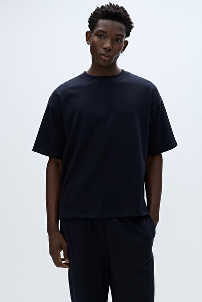 Pull & Bear Kısa kollu pijama