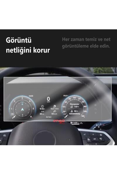 Engo Volkswagen Passat 10.25 Inch Matte Screen Protector Instrument