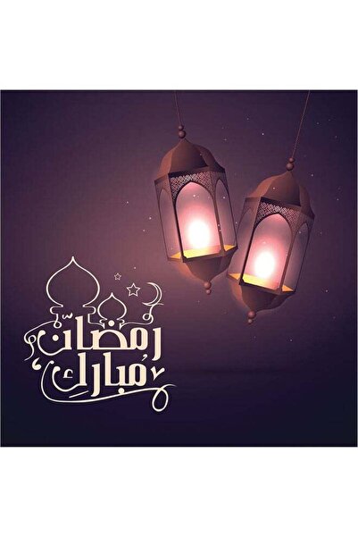Drub Alabdaa لوحة حائط خفيفة الوزن مطبوع بدون إطار مقاس 20×20 سم - بنفسجي/أبيض