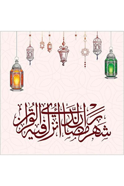 Drub Alabdaa لوحة حائط Sasp للديكور الحائطي، متعددة الألوان 20×20 سم