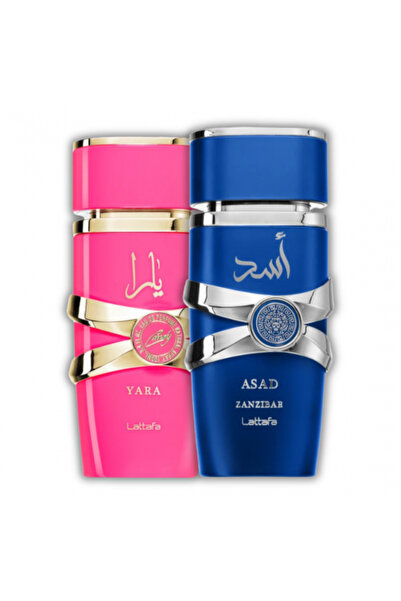 lattaf Pack of 2 perfumes (Him & Her): Yara Candy 100ml + Asad Zanzibar 100ml