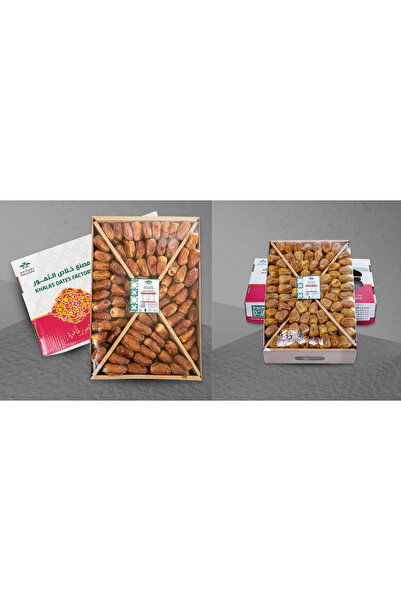 Khalas Dates Hospitality Package