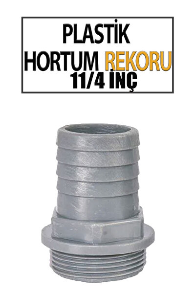 Trendhouse Racord pentru furtun din plastic 11/4 inch