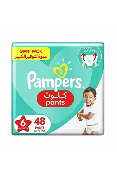 Pampers Pants بامبرز كلوت، مقاس 6، كبير جداً، 16+ كغ، العبوة الضخمة، 48 حفاض