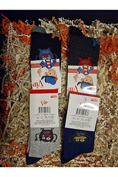LİA Underwear Patterned Long Boys' Socks 4-Piece Set