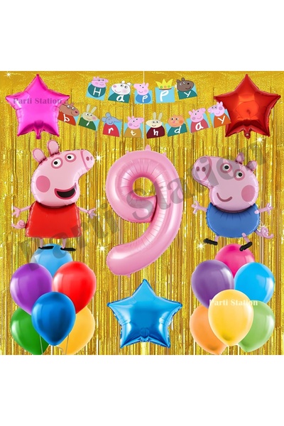 Parti Station مجموعة بالونات عيد الميلاد بمناسبة عيد ميلاد بيبا بيج، مجموعة م...