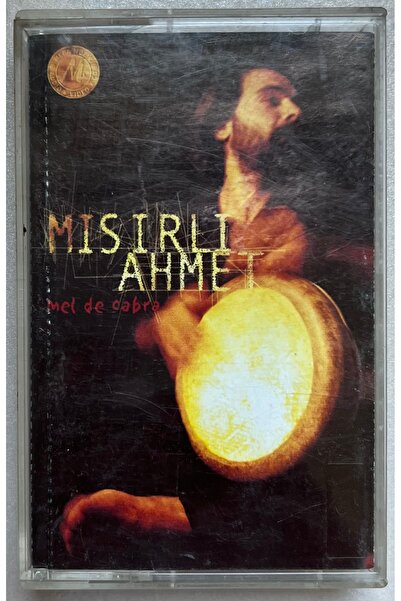 Mega Müzik أحمد ميل دي كابرا المصري (شريط كاسيت الطبعة الأصلية)