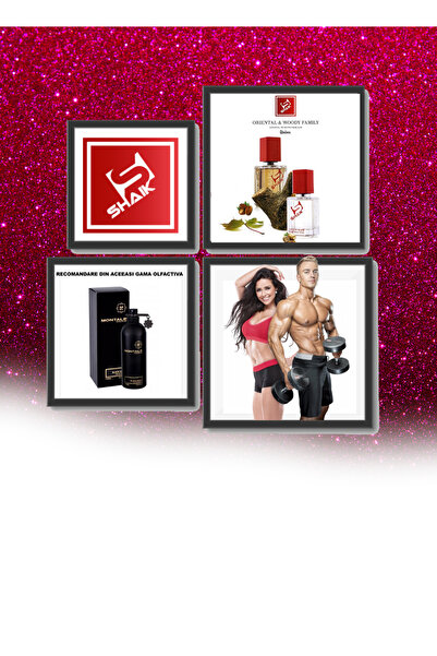 Shaik No. 225 Aroma Kabul Oud