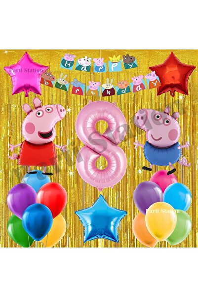 Parti Station مجموعة بالونات عيد الميلاد بمناسبة عيد ميلاد بيبا بيج، عمر 8 سن...