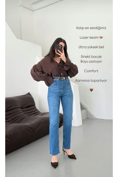 Genel Markalar Yüksek Bel Comfort Toparlayıcı Jeans Pantolon