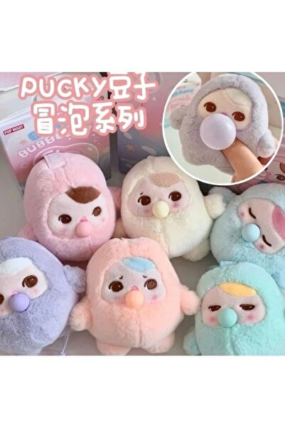 TRUST STORE Beanie Bubble Up Peluş Anahtarlık Şirin ve Yumuşacık