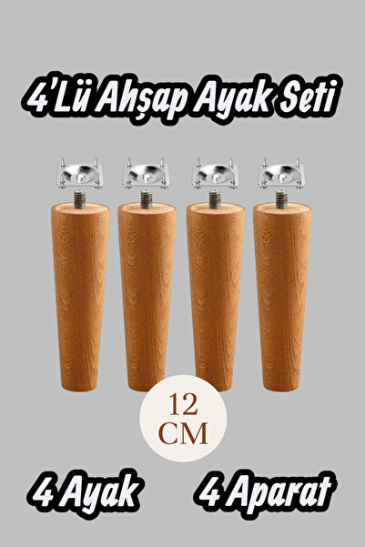 MH MiniHediye Wood (12 cm) Furniture Armchair Sofa Leg Feet Set of 4 with M8 Bolted Attachment