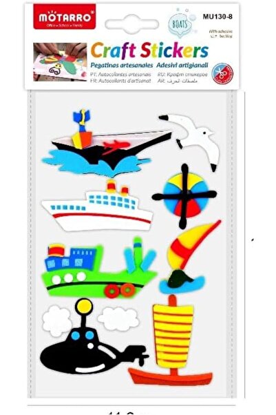 MOTARRO ملصق كرافت، عبوة من 12، MU131-8