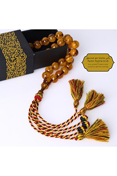 NAMAT Exclusive Faturan 33 Beads In Dust Color With Exclusive Cotton Hand Made Tassel. Come's With A Gift