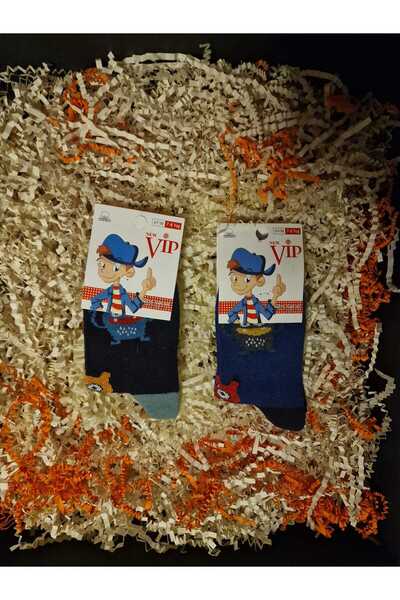 LİA Underwear Patterned Long Boys' Socks, Pack of 2