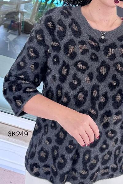 İnce Topuk Leopard Patterned Bearded Knitwear Blouse 6K249