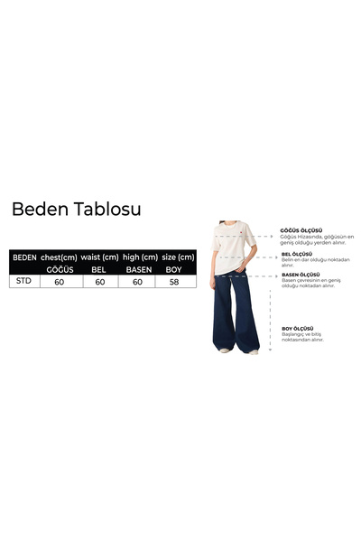 Amia&Co. Beige Crew Neck Printed Fleece-Lined Oversized Sweatshirt