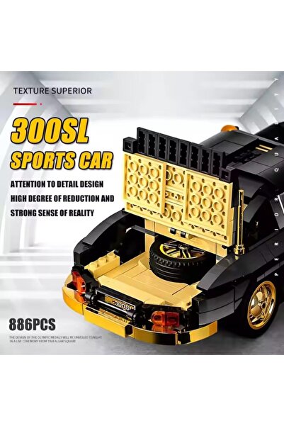 LEGO MOULD KING 10005 Construction Set - Classic Mercedes 300SL 1:14, 886 Pieces