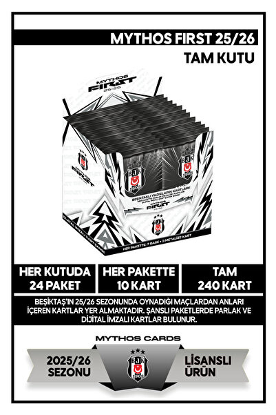 Beşiktaş 2025-26 ميثوس فيرست - صندوق كامل