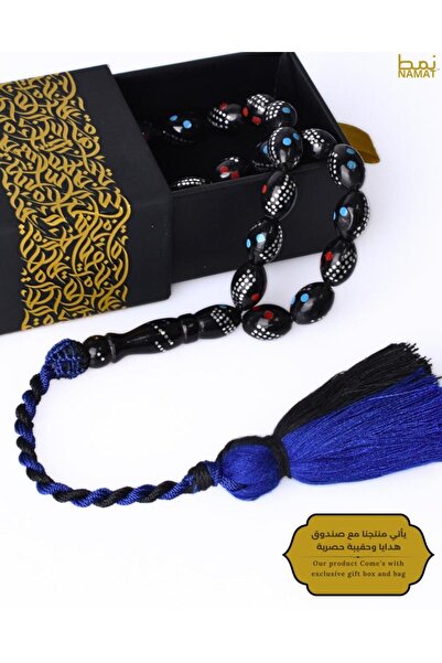 NAMAT Exclusive kuka 33-Bead Rosary with Silver Dots, Red Kahraman & Blue Turquoise, Handmade Cotton Tasse
