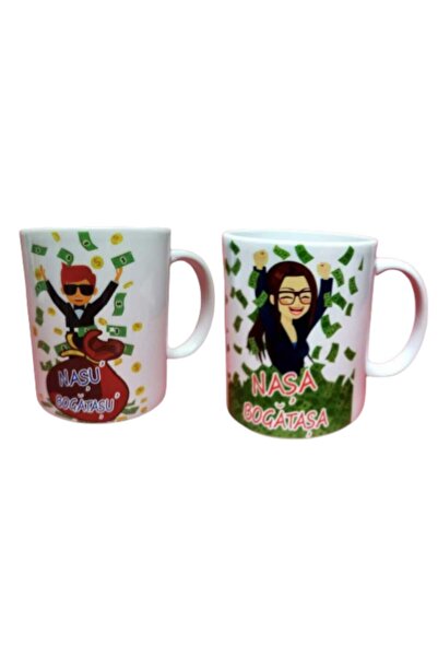 magazinu de gravura Set of 2 personalized ceramic mugs with funny message - Gift for Godparents