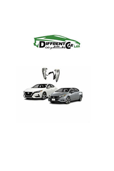 Nissan Cruise control for Sunny - Sentra