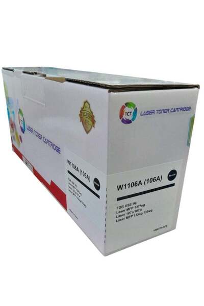 TCT.KSA 106A Black Ink Cartridge