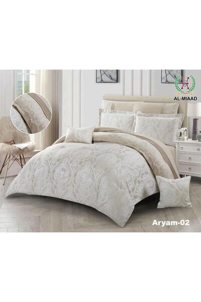 ALMIAAD Luxury 8-piece bridal double bed set