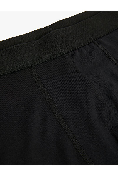 Koton Μοντέρνο άνετο μπόξερ