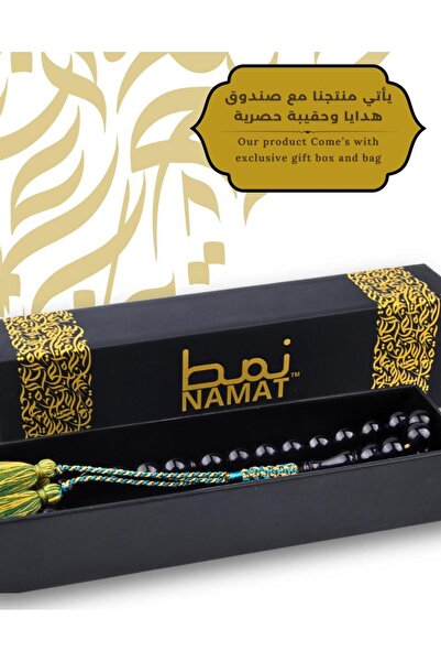 NAMAT Exclusive Bakelite 33 Beads in Transparent Dark Blue with Handmade Cotton Tassel