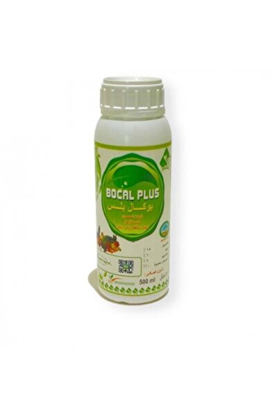 fertilizers بوكال بلس كالسيوم عضوي - يزيد الغلة ويحافظ على ازدهار الأزهار