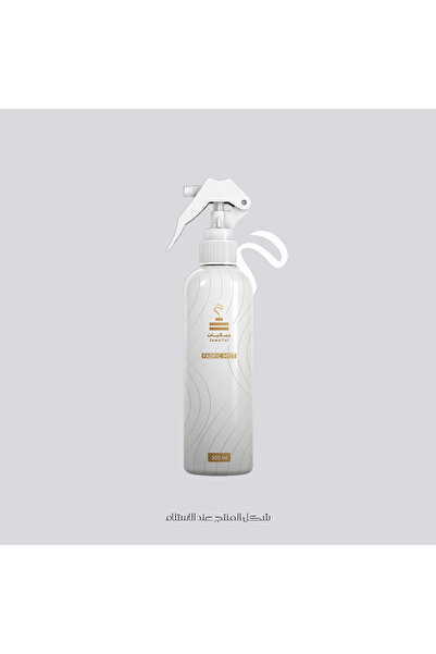 JAMALIAT (For You) Linen Freshener