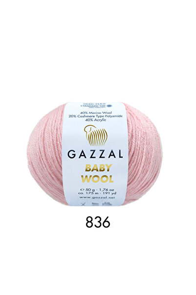 GAZZAL İPLİK Gazzal Baby Wool Baby Wool 10 Pack (10X50Gr) 500 Gr