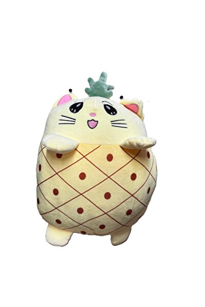 naniland.ro Плюшена играчка 2 в 1 с одеяло – Плюшена играчка 50 см + Одеяло 1...