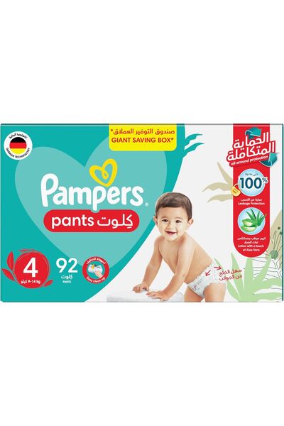 Pampers Baby-Dry Pants Diapers with Aloe Vera Lotion, 360 Fit, Size 4 (9-14 kg)