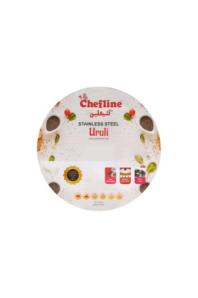 Chefline Stainless Steel Uruli With Copper Bottom, 24 cm