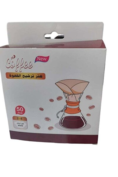 The comprehensive house فلتر القهوة