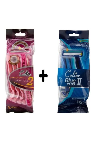 colier شفرات حلاقة كولير مزدوجة الشفرة للاستخدام مرة واحدة، 10 قطع، وردية اللون