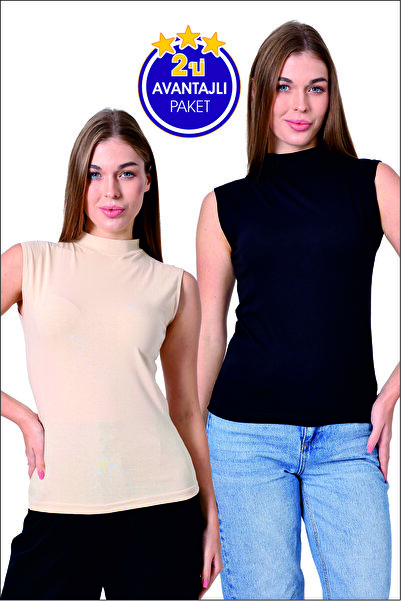 EcoFit Women's Fishneck Zero Sleeve Lycra Body 2-Pack Economic Package
