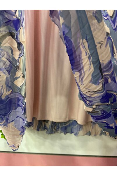 edu collection Patterned Chiffon Bohe Bell Skirt with Lining