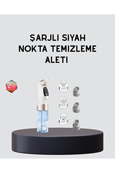 Beta Moda Hub جهاز تنظيف المسام بالشفط ثلاثي المراحل - تدليك تجديد البشرة وال...