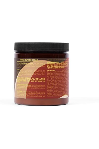 As I Am DoubleButter Cream Rich Daily Moisturizer, 227 g / 8 oz