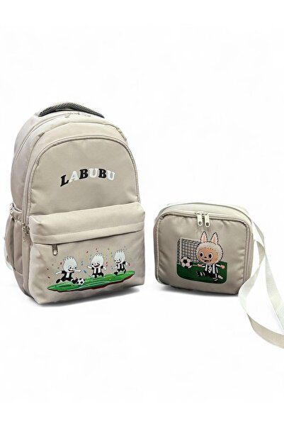 Epod Fan Men's Labubu Men's Nutritional Suit School Bag